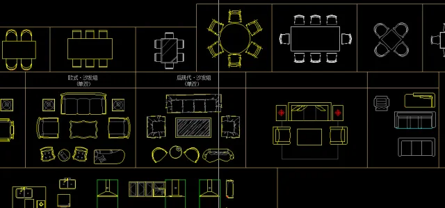 Thư Viện AutoCAD Nội Thất 10 Thư Viện AutoCAD Nội Thất 10