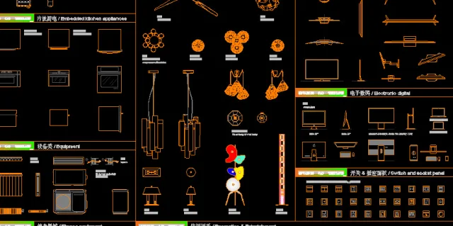Thư Viện AutoCAD Nội Thất 2 Thư Viện AutoCAD Nội Thất 2