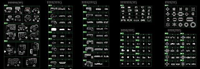 Thư Viện AutoCAD Nội Thất 6 Thư Viện AutoCAD Nội Thất 6
