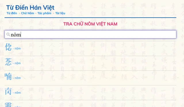  Ứng Dụng Tra Từ Điển Hán Việt HVDIC  8