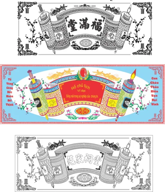  File Cuốn Thư Vector Corel  1