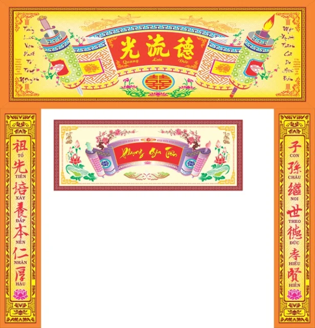 File Cuốn Thư Vector Corel  5